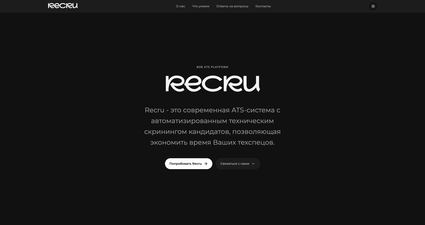 Recru